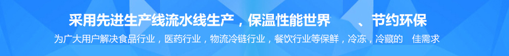 魚(yú)臺(tái)縣勝王水處理設(shè)備有限公司